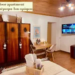 アパート Casa Delicosta- 2 Flat With Garden, 15 Min From *