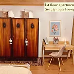 アパート Casa Delicosta- 2 Flat With Garden, 15 Min From *