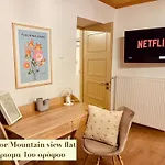 アパート Casa Delicosta- 2 Flat With Garden, 15 Min From