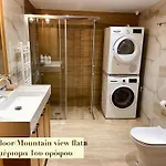 アパート Casa Delicosta- 2 Flat With Garden, 15 Min From Tríkala