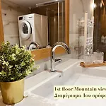 Casa Delicosta- 2 Flat With Garden, 15 Min From アパート