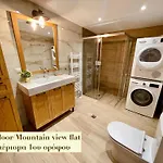 Casa Delicosta- 2 Flat With Garden, 15 Min From アパート
