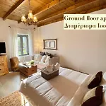 アパート Casa Delicosta- 2 Flat With Garden, 15 Min From