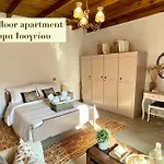 アパート Casa Delicosta- 2 Flat With Garden, 15 Min From *