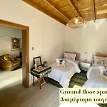 Casa Delicosta- 2 Flat With Garden, 15 Min From * Tríkala