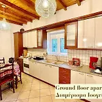 Casa Delicosta- 2 Flat With Garden, 15 Min From アパート *