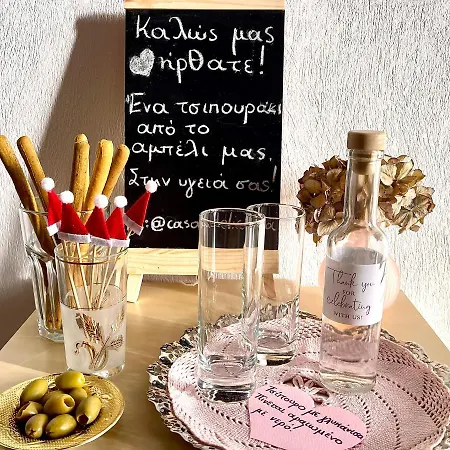 Appartement Casa Delicosta- 2 Flat With Garden, 15 Min From *