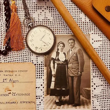 Appartement Casa Delicosta- 2 Flat With Garden, 15 Min From Tríkala