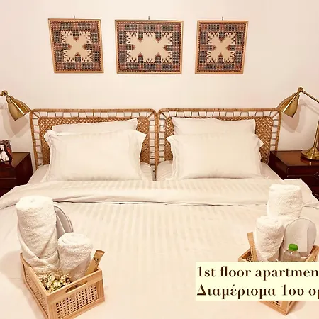 Casa Delicosta- 2 Flat With Garden, 15 Min From Appartement *