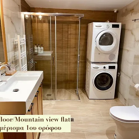 Appartement Casa Delicosta- 2 Flat With Garden, 15 Min From Tríkala