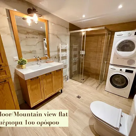 Casa Delicosta- 2 Flat With Garden, 15 Min From Appartement