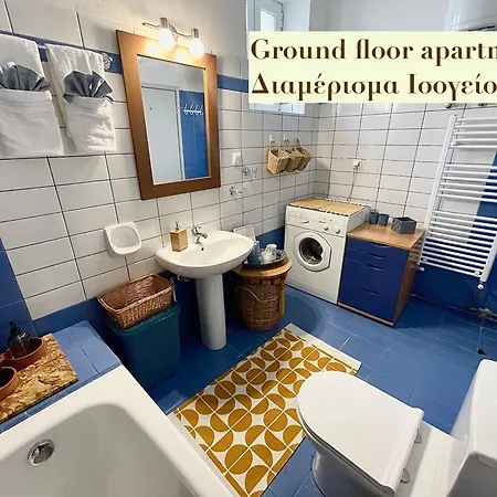 Appartement Casa Delicosta- 2 Flat With Garden, 15 Min From