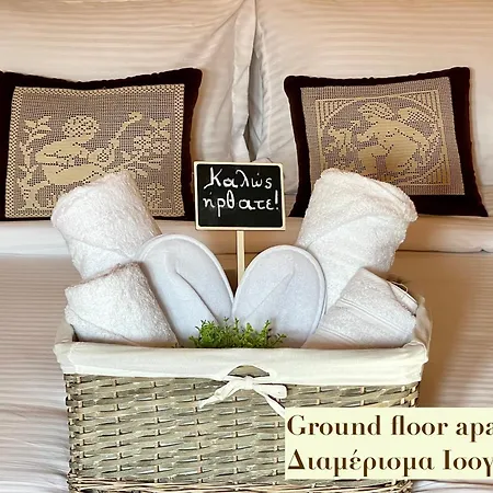 Appartement Casa Delicosta- 2 Flat With Garden, 15 Min From *